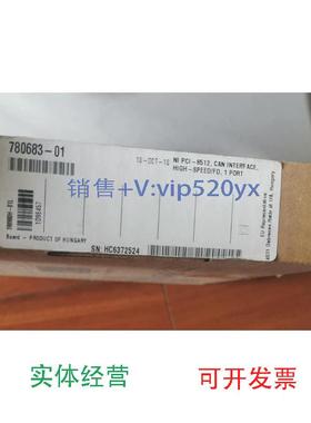 现货供应美国NIPCI8512/1单口全新现货出售，议价