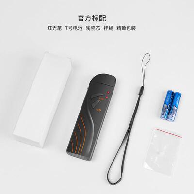 红光笔10mw公里红光笔红光源光纤测试笔通光笔充电款