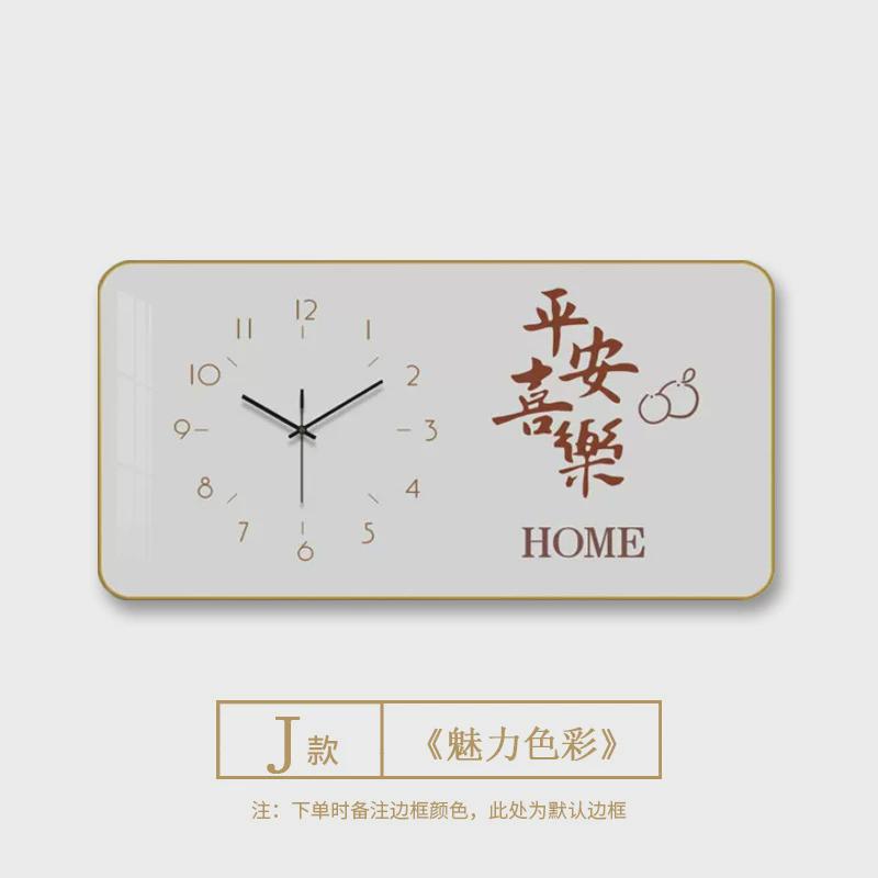 现代轻奢餐厅装饰画钟表挂钟饭厅客厅壁画餐桌创意时钟挂画免打孔