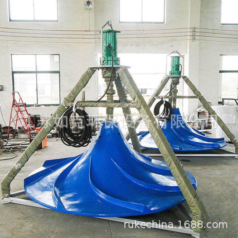 双曲面搅拌机厂家生产立式涡轮伞形干式波轮污水混合电动搅拌器,五金/工具,拌料机,淘宝优惠券,粉丝福利购,淘宝优惠卷