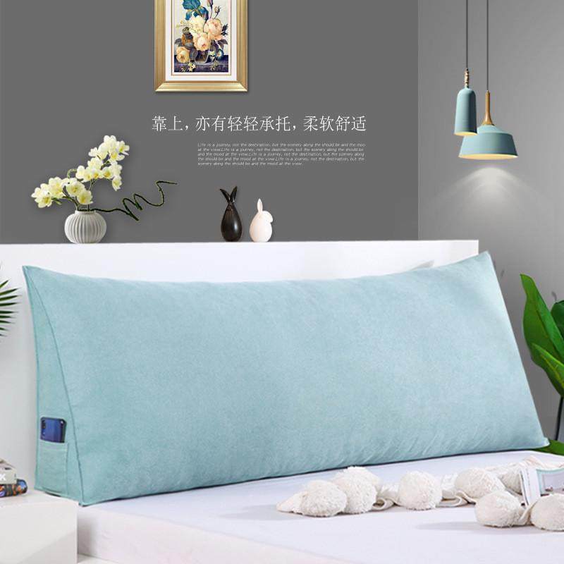 双人床头三角靠垫榻榻米软包护腰枕沙发护腰靠枕床上大靠背可拆洗,居家布艺,床头靠垫,淘宝优惠券,粉丝福利购,淘宝优惠卷