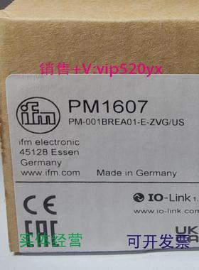 现货供应IFMPM1607PM1608PM1689PM1704全新易福门现货