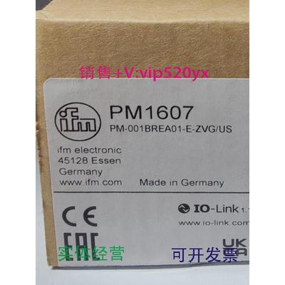现货供应IFMPM1607PM1608PM1689PM1704全新易福门现货