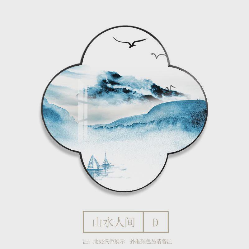 新中式圆梅花形茶室装饰画禅意玄关画挂画意境山水书房走廊挂画壁