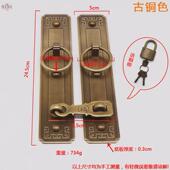 大门门把手铜配件纯铜门 复古门锁木门搭扣老式 仿古大门拉手中式