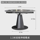 意式 极简岩板餐桌方圆两用旋转伸缩餐桌家用小户型多功能变形圆桌