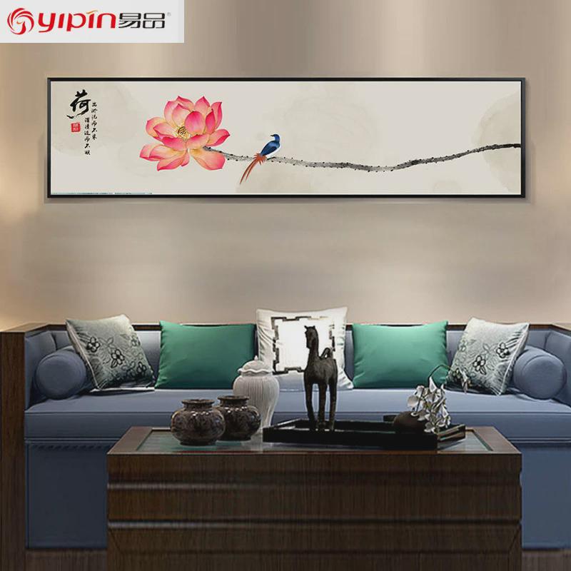 现代轻奢卧室挂画酒店民宿背景墙客厅抽象荷花九鱼图床头装饰画图片