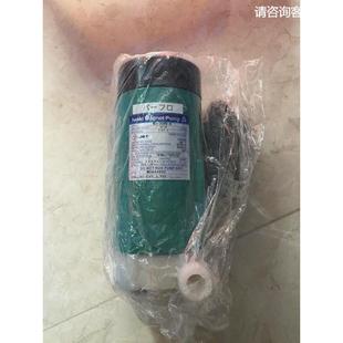 iwaki易威奇 询价MD AC100V电压 30RM 化学磁力泵询价现货