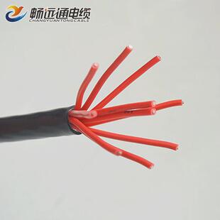 山东远通电缆纯铜平方电缆kvv10*1.5控制多芯控制线铜芯电缆