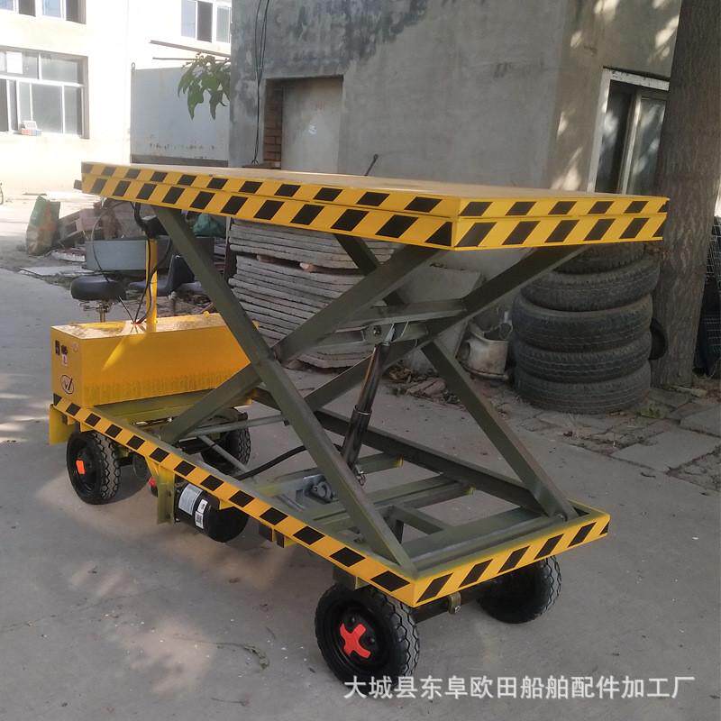 工地农场用电可搬运平板车仓储物流小型拉货车动倒骑手推工具车