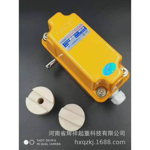 dxz多功能行程限位器起升高开关限制器塔吊行车度1:46/78/120/274