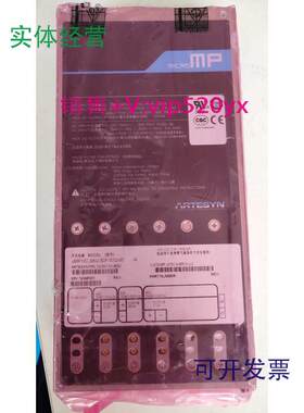 现货供应开关电源全新开关电源uMP10C-SKU-S2F-S2Q-00-A73-951-03