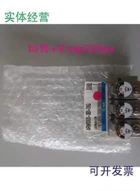 供应SMC全新ARM1000-3B1-01G