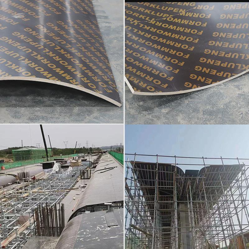 供应木质建筑弧形圆柱模板工地桥梁柱子预制混凝土定型木模检查井