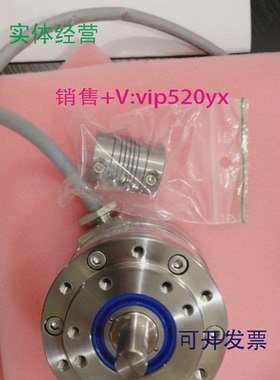 现货供应SCANCON(丹麦)斯堪纳SCH50IF-1024-D-S-00-S1微型编码器