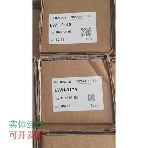 现货供应德国NOVO传感器LWH-175LWH-0175原装现货议价