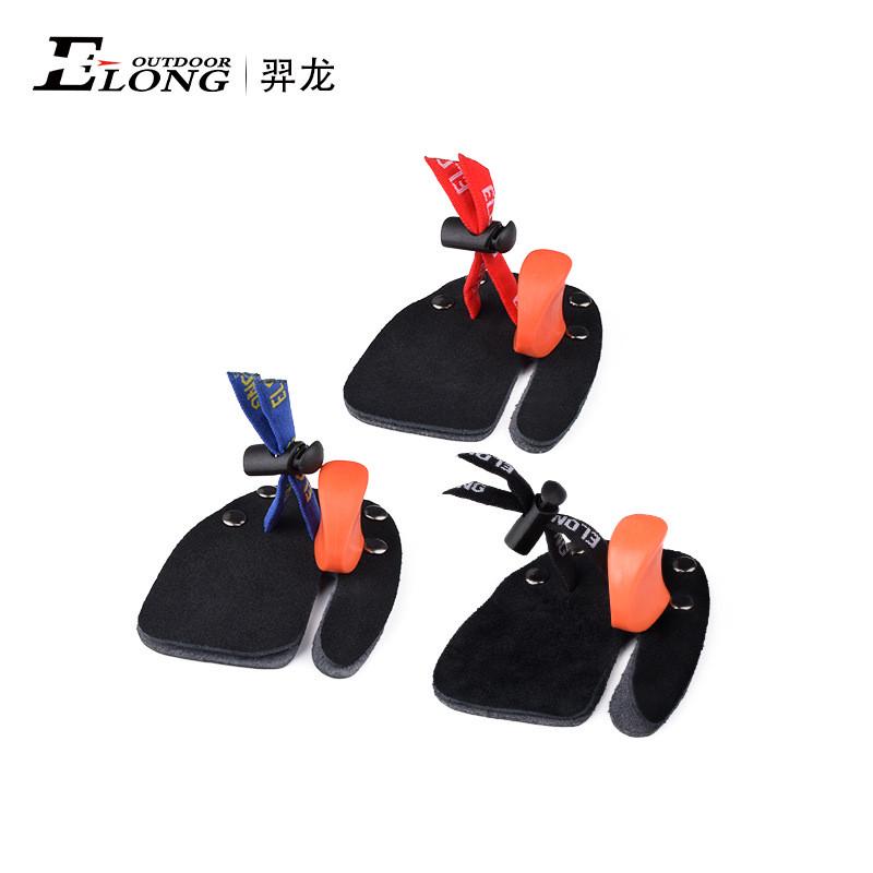 elong羿龙护指便携皮质手套反曲弓箭馆竞技护具射箭比赛配件器材