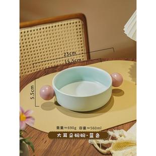 烤箱双耳碗家用高颜值烤碗沙拉碗餐具陶瓷烘焙饭碗