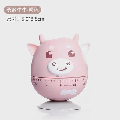 倒计时器儿童专用学习定时器机械时间管理厨房提醒器学生作业新款
