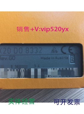 现货供应贝加莱3IP161.60-1x20ZF00008AC141.61-27MM424.70-1PLC