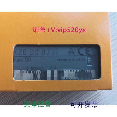 现货供应贝加莱3IP161.60-1x20ZF00008AC141.61-27MM424.70-1PLC