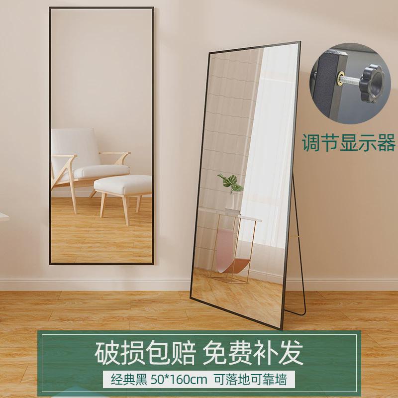 舞蹈室大镜子墙跳舞家用壁挂健身练舞全身锻炼挂贴墙穿衣落地自粘