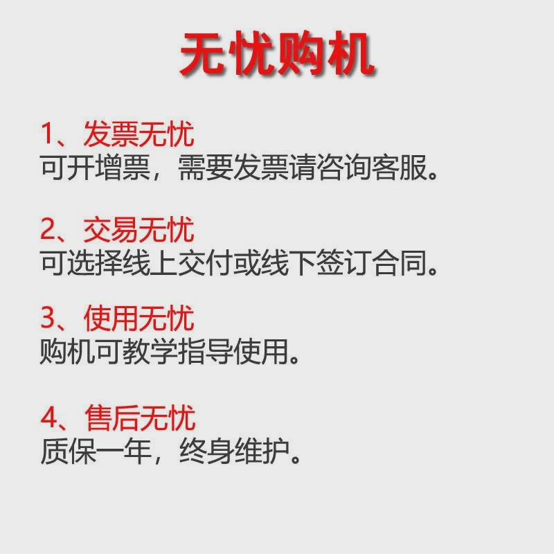 转角铝切机铝任意角度切角机铝材切割机高精度斜切切铝板机