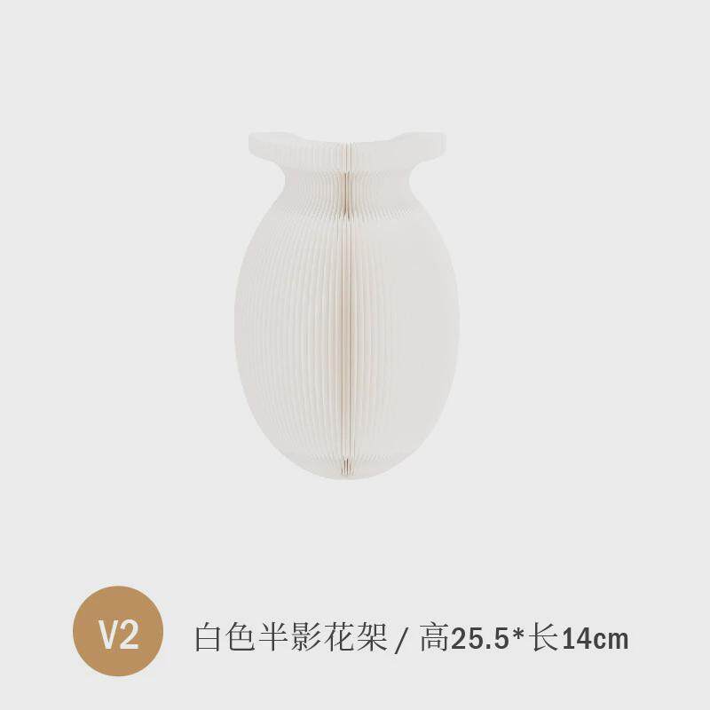 十八纸壁挂置物架花架客厅悬挂式现代室内简约北欧风创意装饰花瓶