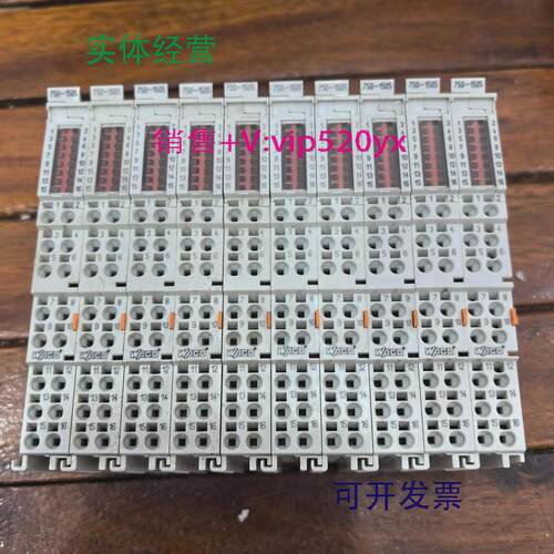 供应促销WAGO万可750-1505成色非常漂亮实物照片