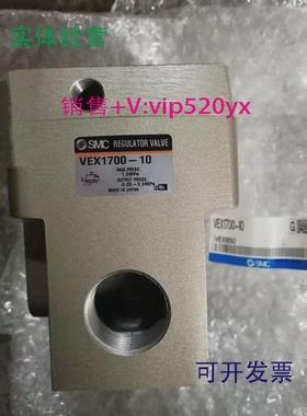 现货供应SMCVEX1701-12-X56现货需询价