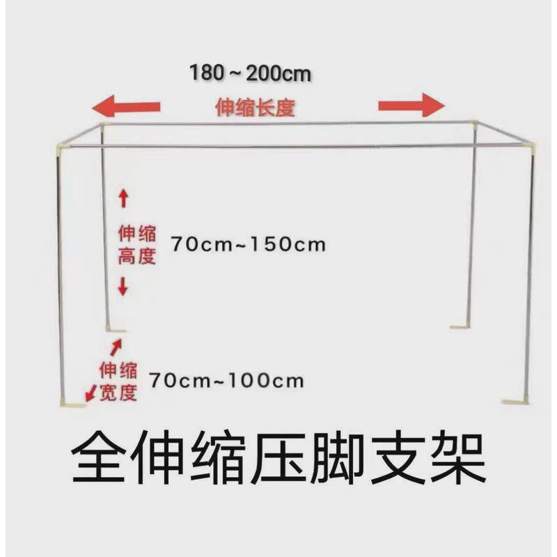 加厚强遮光床帘学生宿舍上铺下铺女小清新透气可爱遮光帘床围蚊帐