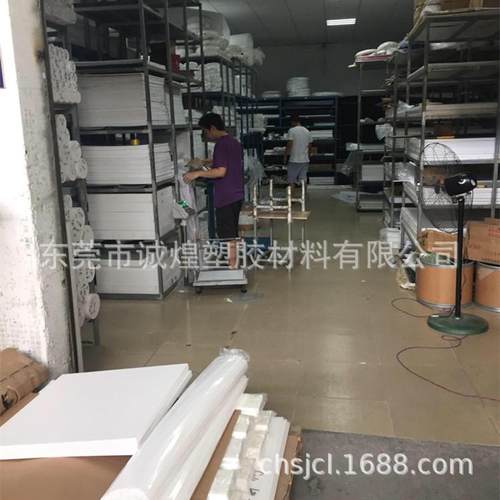 铁氟龙板板生产厂家直销乳白色铁氟龙ptfeptfe棒直销