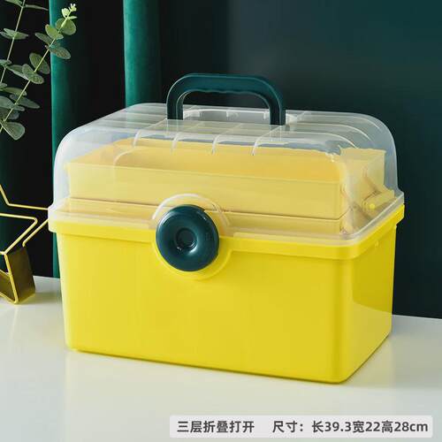 工具箱家用五金零件针线透明塑料收纳箱螺丝收纳盒盒子杂物整理箱