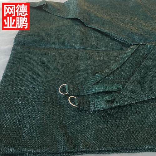 hdpe全新料抗老化帆遮阳网三角帆四角帆遮阴网防晒网墨绿uv遮阳