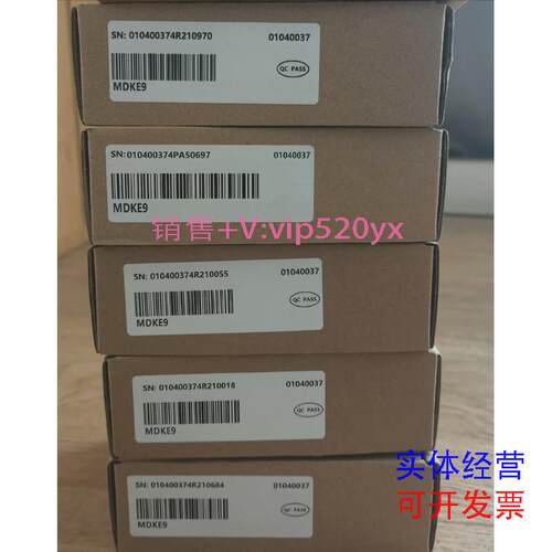 现货供应MDKE9汇川变频器面板适用MD200290300500系列等单机传动