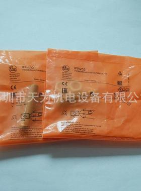 【实物拍摄】IFM易福门电感式接近开关IFR202