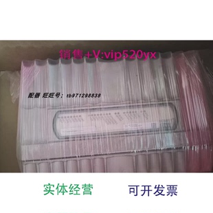 15SEW变频器 E20A 现货供应MTF11A040 503