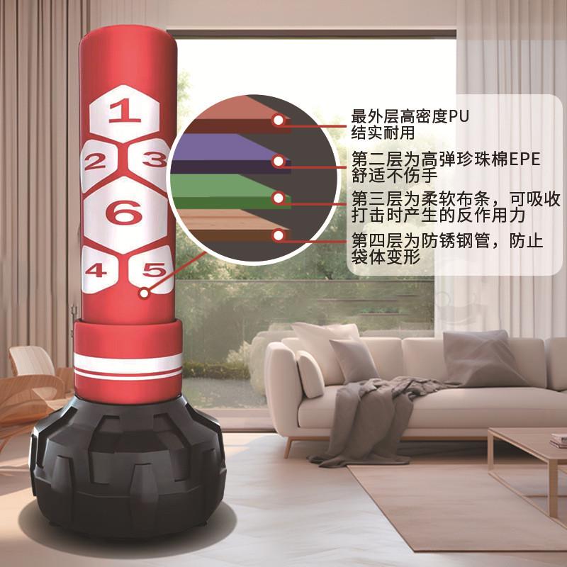订制沙袋沙包散打搏击跆拳道训练器材立式不倒翁拳击沙袋