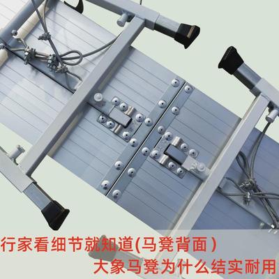 ID3L承重梯铝合金马凳折叠升降加厚刮腻子室内装修梯脚手架