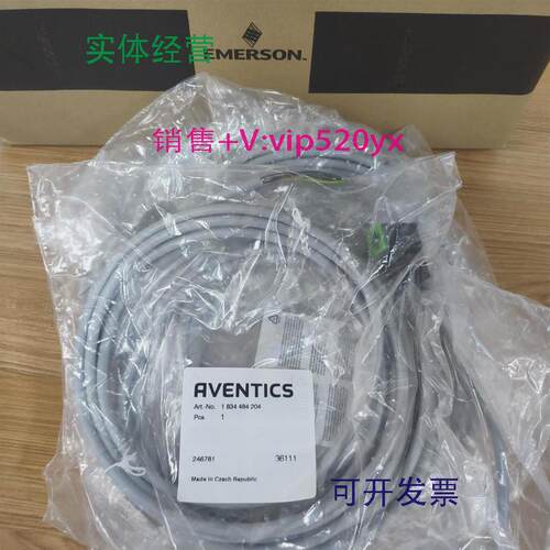现货供应代理销售AVENTICS带电缆插头插座1834484204阀连接器全新