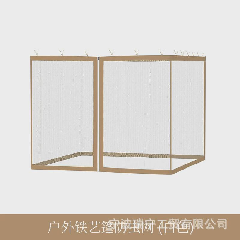 10*10ft遮阳帐篷凉亭花园露天门四开庭院户外铁艺蓬防虫网
