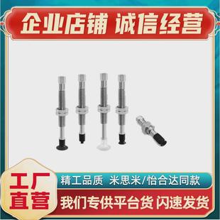 J20 A10平型带肋 CSJ10 真空吸盘SMCZPT101316202532CNJ