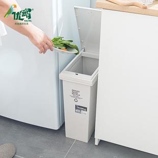 热销塑料分类垃圾桶日式按压式可拼接垃圾桶垃圾分类带滚轮垃圾桶