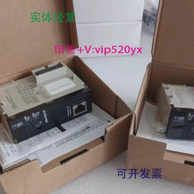 供应OMRON欧姆龙CJ1W-EIP21以太网模块，全新！