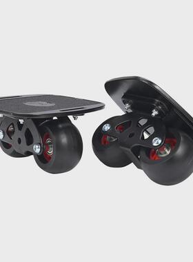 幽威刀架专业漂移板初学者成人儿童四轮分体滑板代步款刷街公路