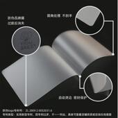 8开过塑纸过胶机热 过胶膜过塑纸 A3过塑膜护卡膜8k过塑膜 塑封膜