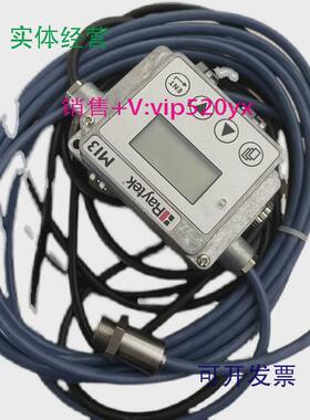 现货供应雷泰Raytek通讯盒子RAYMI3COMM在线式测温仪带探头MI320L