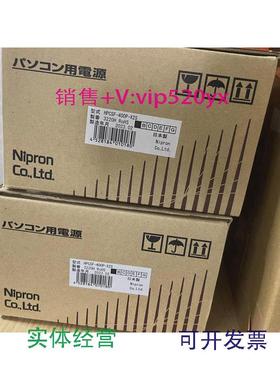 现货供应全新HPCSF-400P-X2S尼普隆电源议价