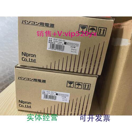 现货供应全新HPCSF-400P-X2S尼普隆电源议价