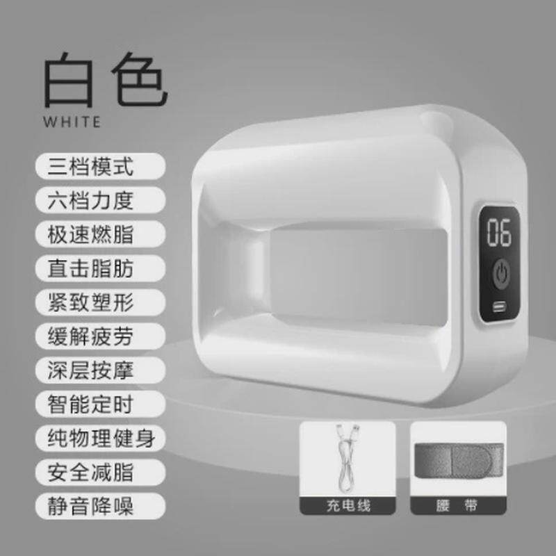 ai生物共振能量舱家用养生汗蒸舱远红外旋磁石墨理疗烯太空舱